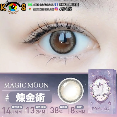 FOMOMY 1Day Magic Moon 煉金術 FOMOMY 1Day Magic Moon 煉金術